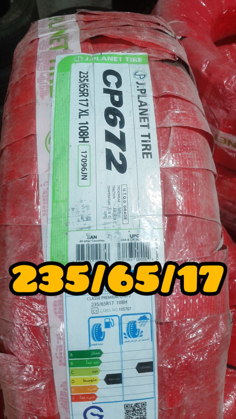 لاستیک235/65/17 جی پلنت